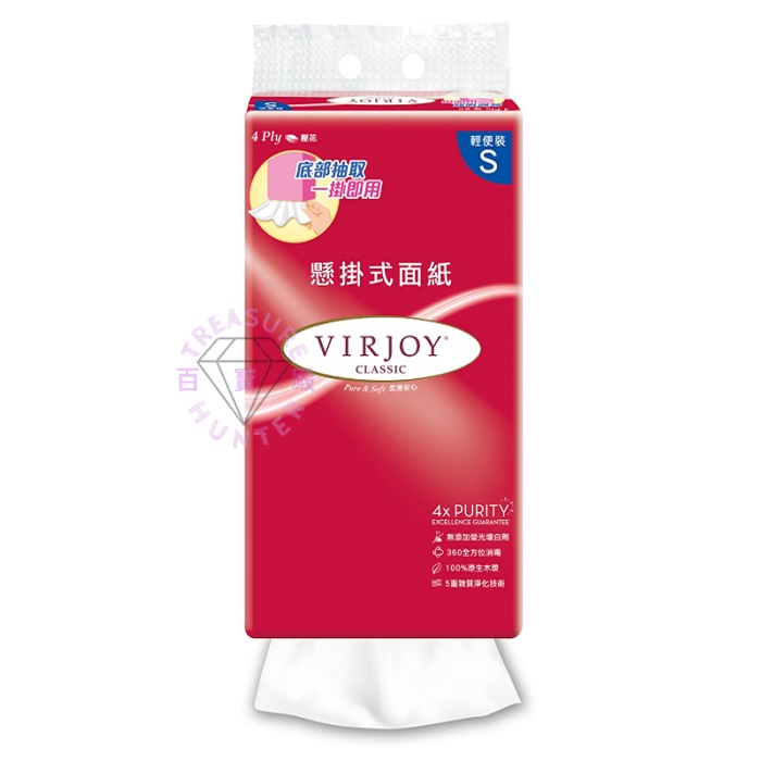 VIRJOY 唯潔雅 VJYG312VPCS 懸掛式面紙 4-PLY