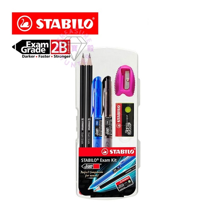 STABILO 288PC2SP 2B EXAM GRADE PENCIL SET