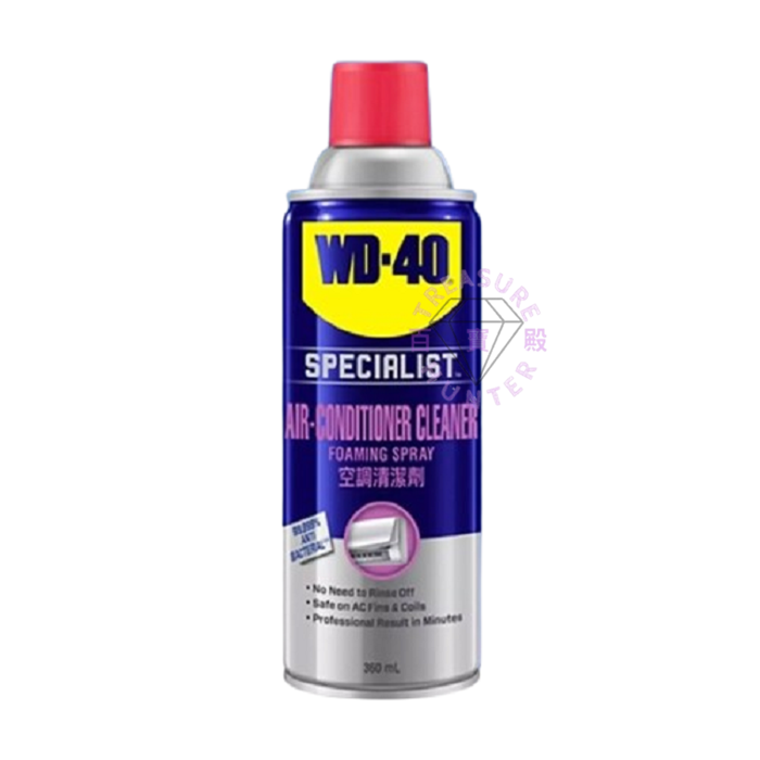WD-40 SPECIALIST AIR-CONDITIONER CLEANER / 360 ML
