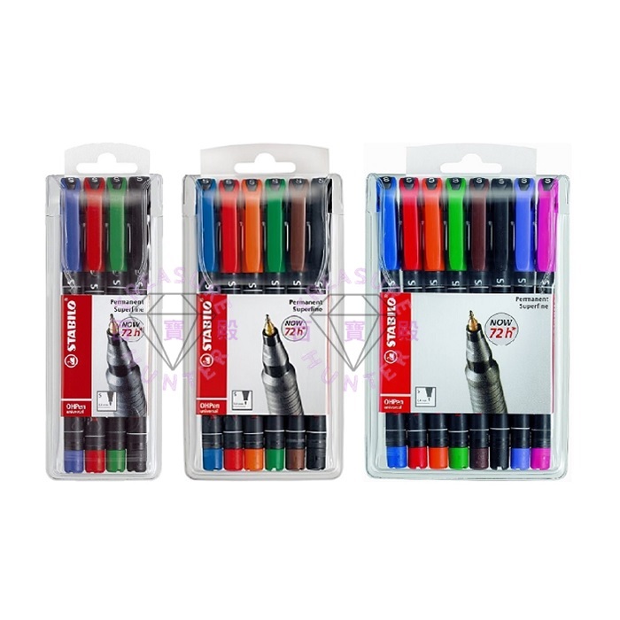 STABILO 841 OHP S 0.4MM PEN FOR OVERHEAD PROJECTION SET