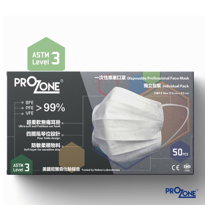 PROZONE PROFESSIONAL FACE MASK ASTM LEVEL 3 / ADULT / WHITE / INDIVIDUAL PACK 30 PCS