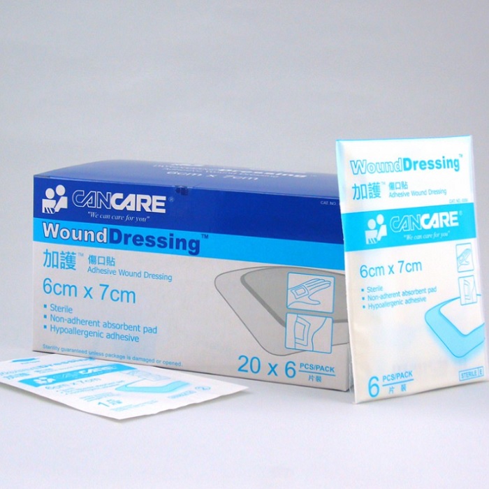 CANCARE WOUNDDRESSING™ ADHESIVE WOUND DRESSING