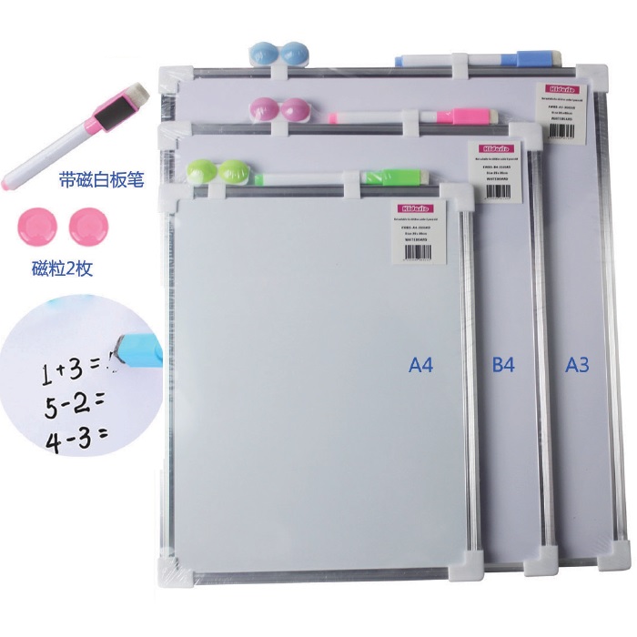 KIDARIO KWBS-3040AD-A3 MAGNETIC WHITE BOARD 30 X 40CM