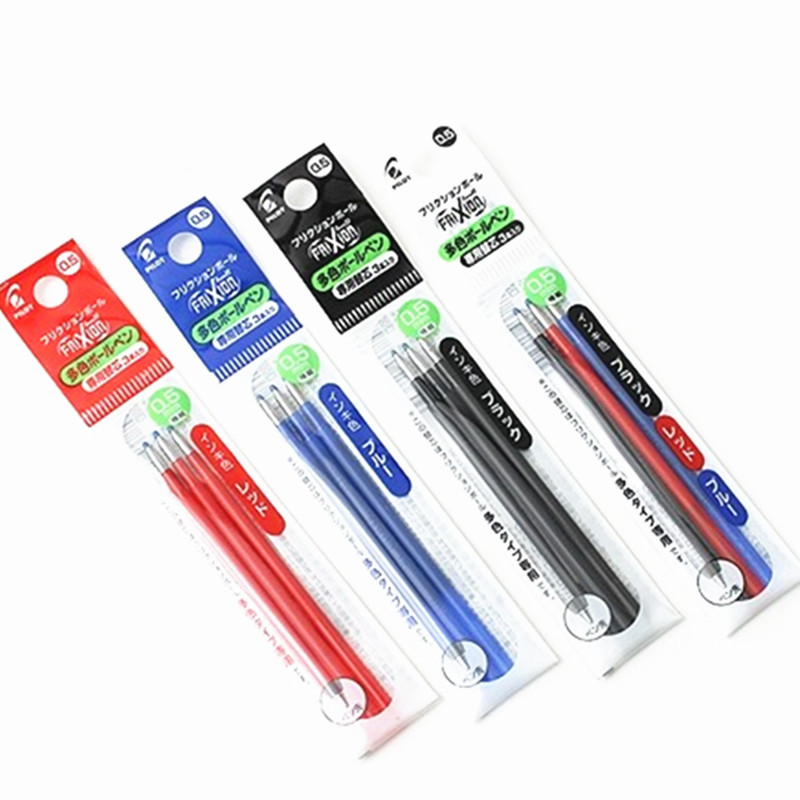 PILOT LFBTRF-30EF FRIXION 0.5MM 3色擦擦隱形筆REFILL替芯 (3支裝)