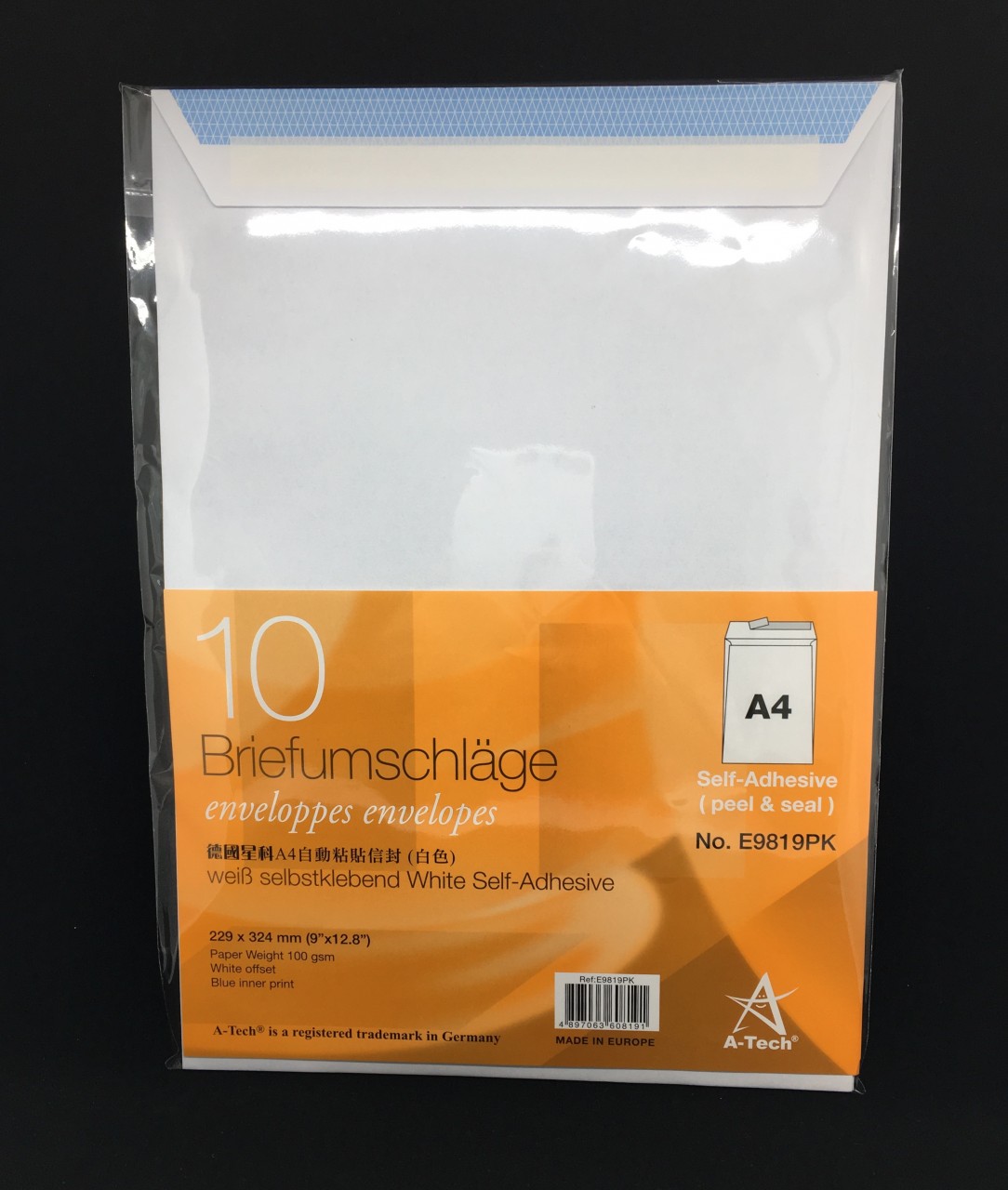 A-TECH E9819PK A4 自动黏贴信封 (1包10个)