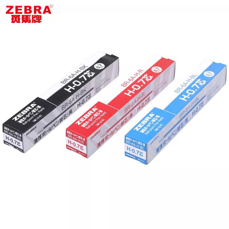 ZEBRA H-0.7 REFILL 筆替芯 (BR-6A-H)