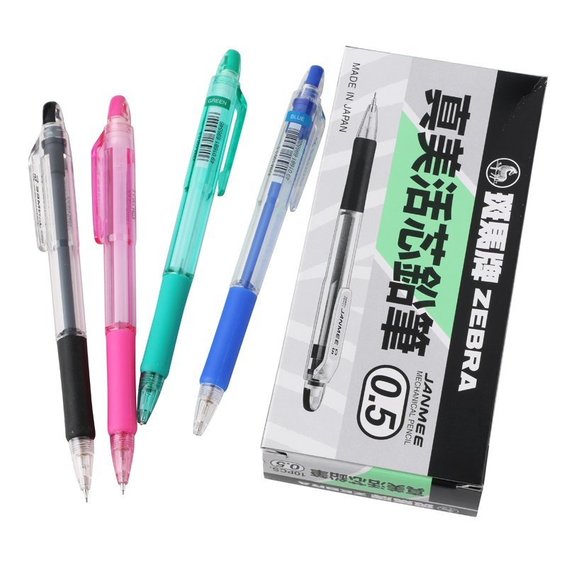 ZEBRA KRM-100 JANMEE 0.5 按製鉛芯筆