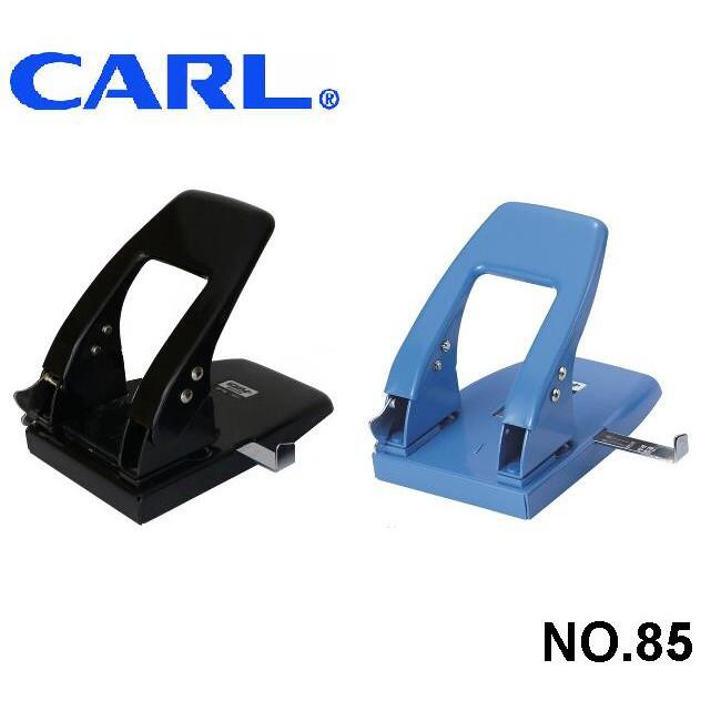 CARL 85 中型雙孔打孔機 (45張/80GSM)
