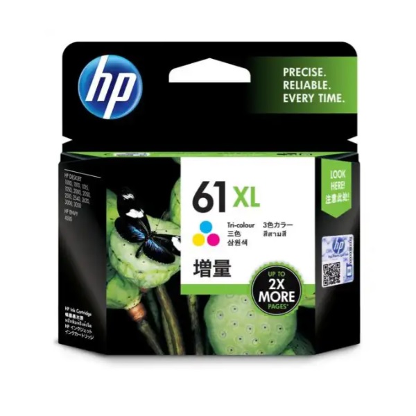 HP 61XL 高容量原廠墨盒