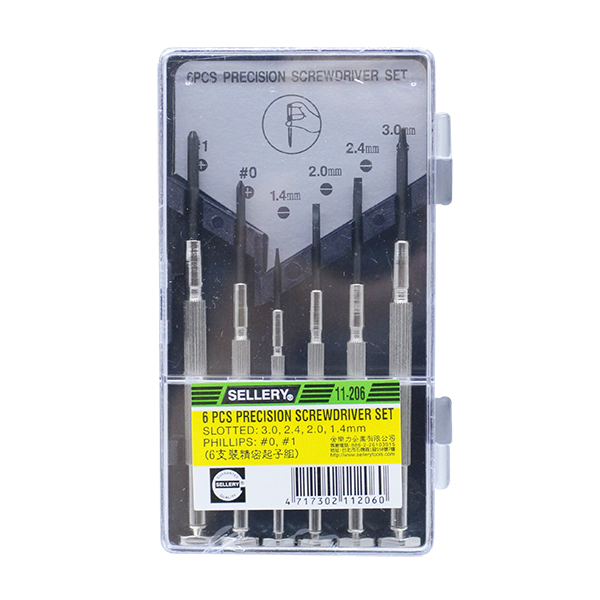 SELLERY 11-206 套裝錶批