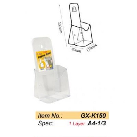 GODEX K-150  A4 1/3 單層展示座
