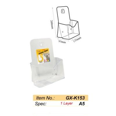GODEX K-153  A5 單層展示座