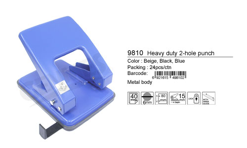 GENMES 9810 HEAVY DUTY 2-HOLE PUNCH (40 SHEETS)