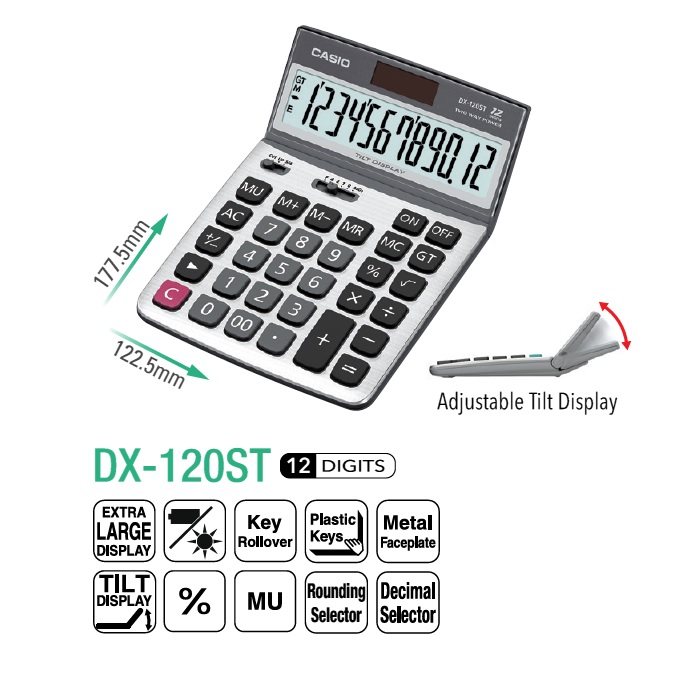 CASIO DX-120ST 計算機 (12位)