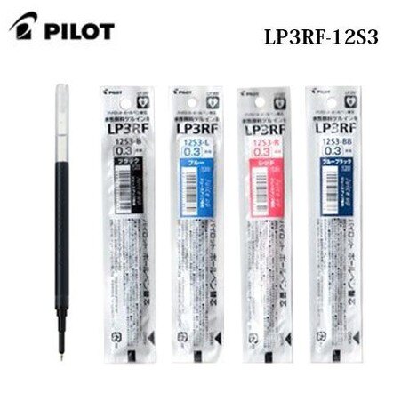PILOT LP3RF12S3 JUICE UP 啫喱筆筆芯 (0.3MM)