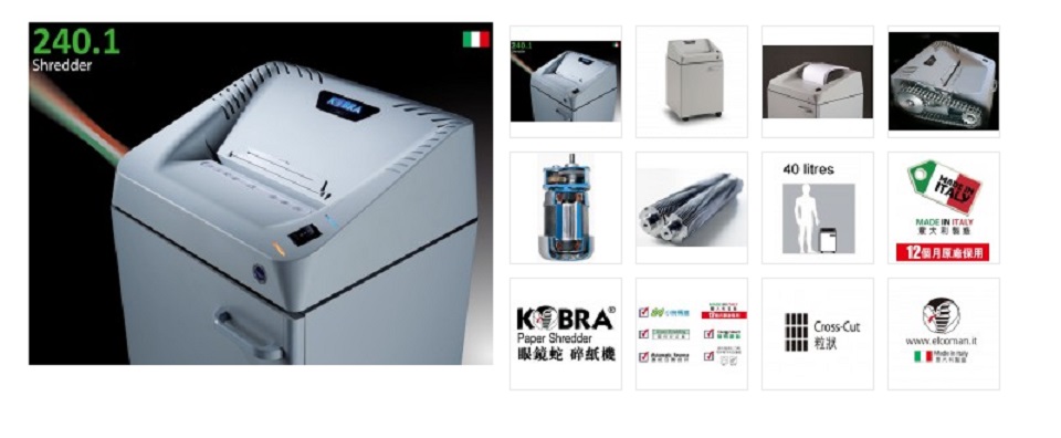 KOBRA 眼鏡蛇 (快速) 中小型 碎紙機 240.1 C4 (3.5 x 30MM粒狀)