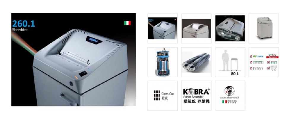 KOBRA 眼鏡蛇 260.1 C4 中型碎紙機 (碎粒 3.5x30MM)