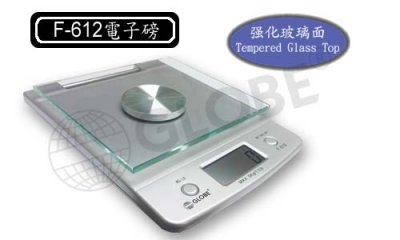 GLOBE F-612 玻璃盤電子磅